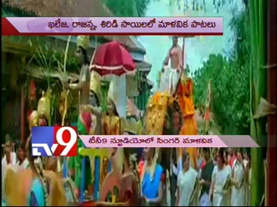 Budding singer Malavika in Tv9 Studio