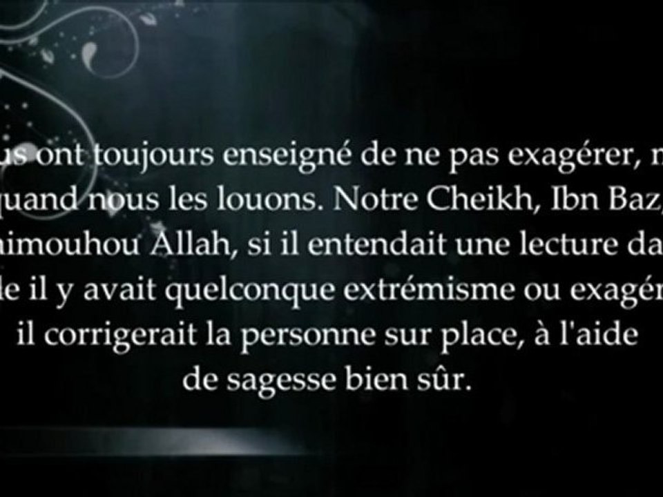 Anecdote de cheikh as souheymi avec cheikh al Albani