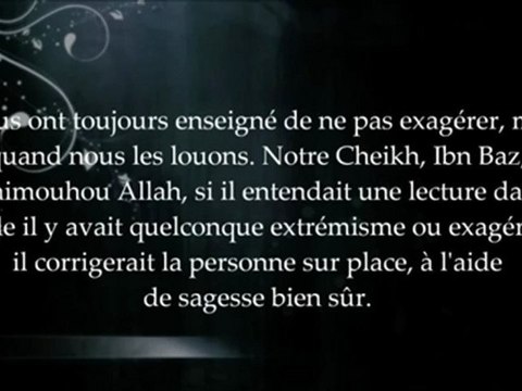 Anecdote de cheikh as souheymi avec cheikh al Albani