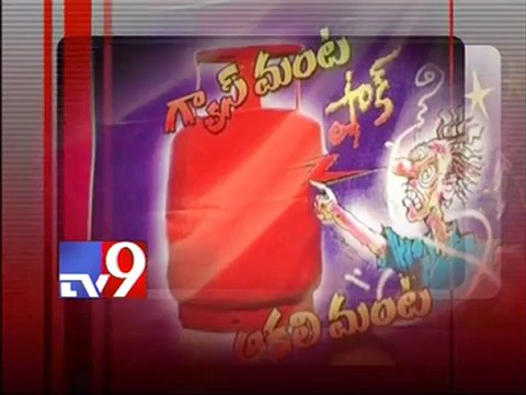 TRS demands hike in Social welfare hostel mess charges - Part 4