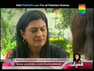 EK Tamanna Lahasil See Episode 3 By HUM TV - Part 4