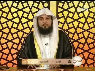 كيف يمكنني إعادة حقوق الناس علي؟