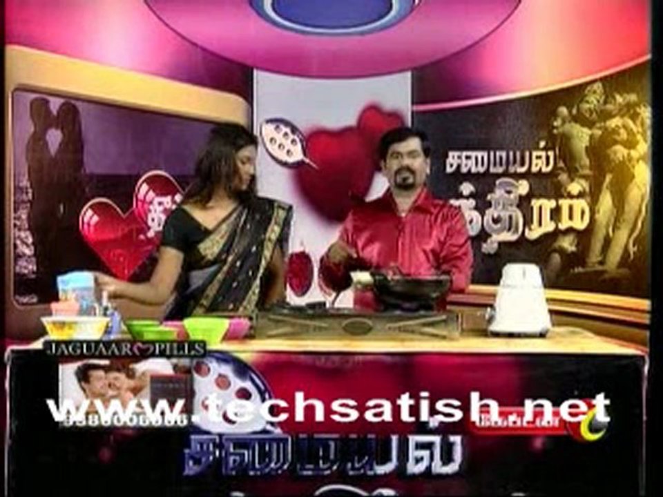 Samayal Manthiram