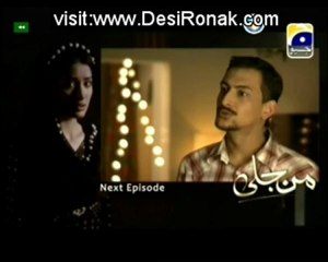 Man Jali - Episode 19 - 17th October 2012 Part 4