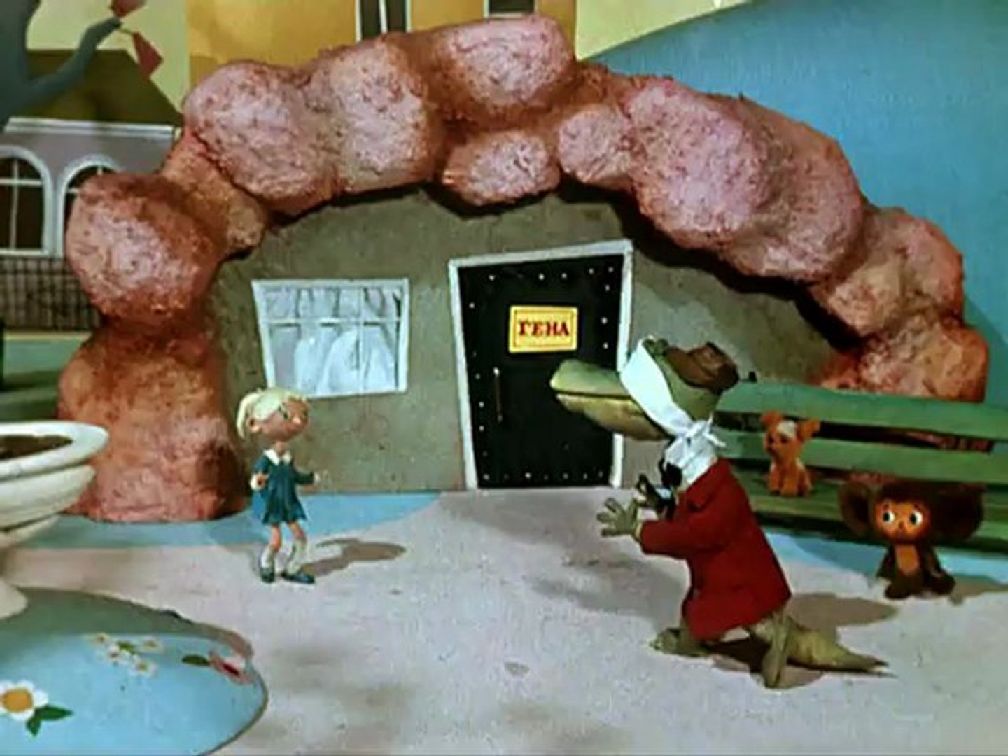 Картинки gif чебурашка