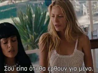 Savages trailer (gr)