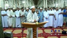 من الآية 1 من سورة الملك للآية 18 من سورة القلم