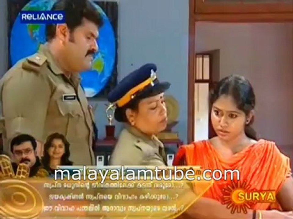 Mohakkadal-malayalamtube.com