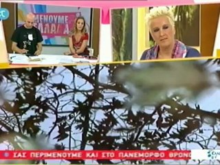 Ο Χρήστος Δημητρούλης στην εκπομπή της ΝΕΤ «Μένουμε Ελλάδα»