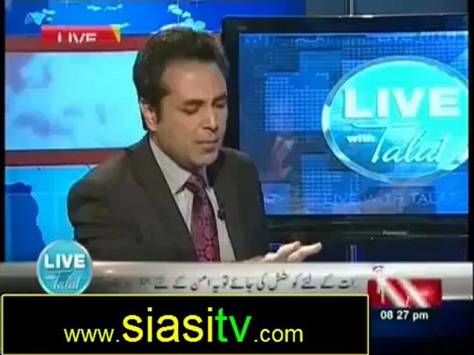 Live with Talat 17th October 2012