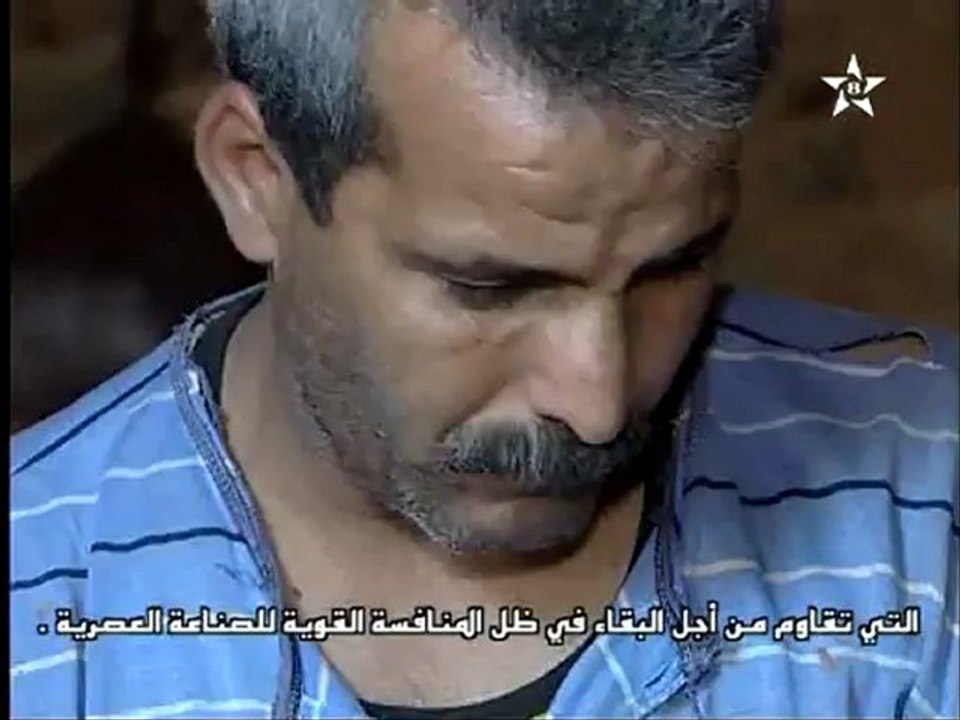 agourram si hassan mzouda