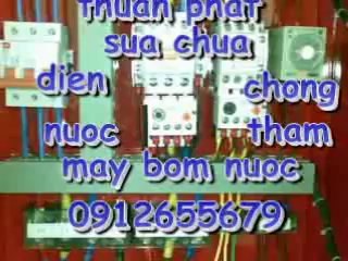 sua dien tai quan 8 tphcm call 0912655679