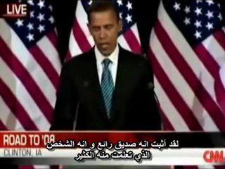 بريجينيسكي وتكوينه لتنظيم القاعدة بخداع الافغان