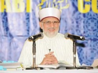 Wo Aa Rahey Hain Wo Aa Rahey Hain (They Are Coming) By Muhammad Hamza Noshahi - NOW IN Dailymotion