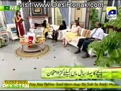 Utho Jago Pakistan - 18th October 2012 Part1