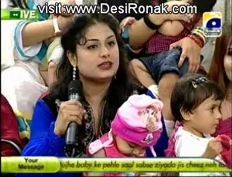 Utho Jago Pakistan - 18th October 2012 Part 2