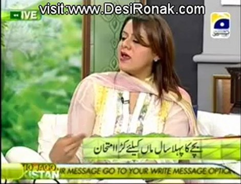Utho Jago Pakistan - 18th October 2012 Part 3