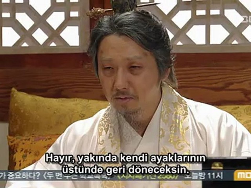 SolE53.AF_2