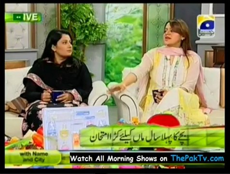 Utho Jago Pakistan With Dr Shaista - 18th October 2012 - Part 4
