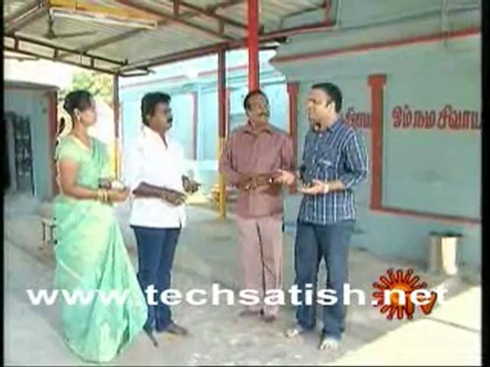 Thiyagam Part 1