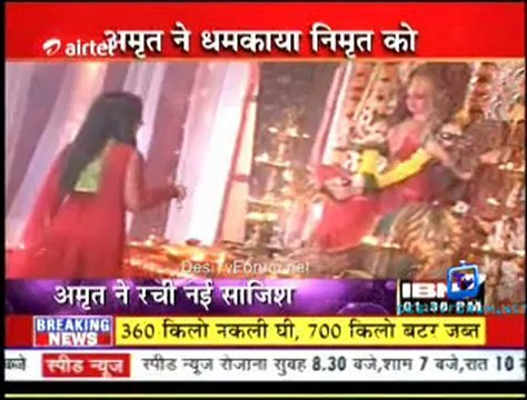 Serial Jaisa Koi Nahin 18th October 2012 Video Watch Online