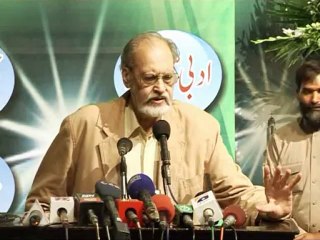 Great Urdu Novelist Abdullah Hussain's remarks about CM Punjab Shahbaz Sharif