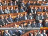 المغرب : دعوات مطالبة بمزيد من الإصلاحات