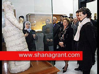 Asma al-Assad the First Lady of Syria