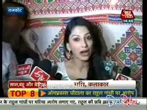 Saas Bahu Aur Betiyan 18th October 2012pt2