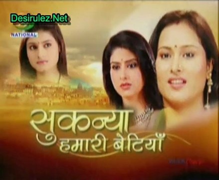 Sukanya Hamari Betiyan - 18th October 2012 Part2