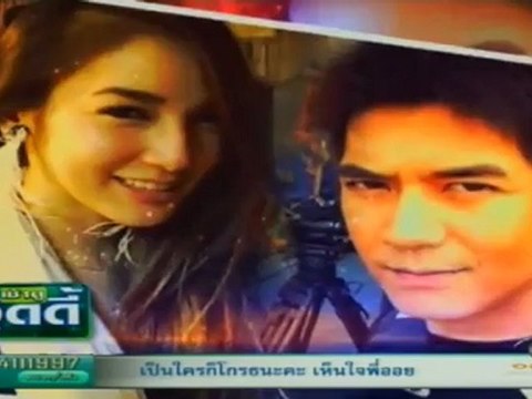 เช้าดูวู้ดดี้181012