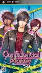 Confidential Money 300 (JPN) - PSP ISO Download