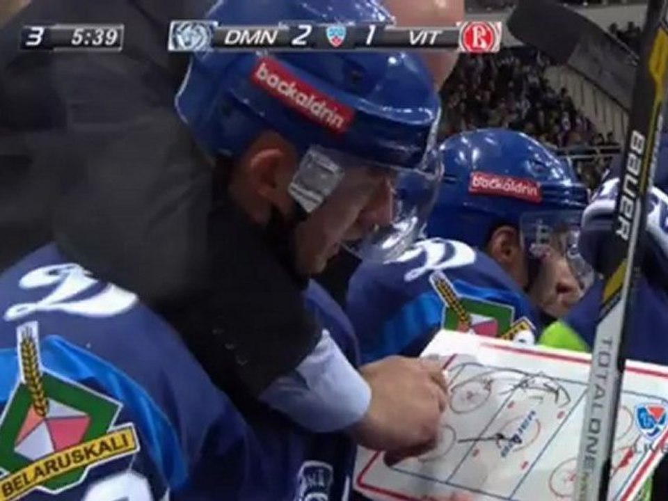 Hockey. 2012.10.17. KHL 2012-13. RS. Dinamo Minsk - Vityaz. [rgfootball.net] 3й