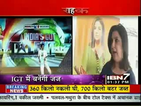 18th Oct IGT IBN7