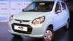 Maruti Suzuki Alto 800 Launched | First Look Video