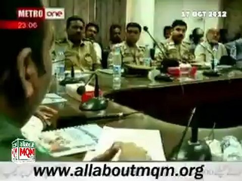 MQM representative hold meeting regarding security arrangements on occasions of Eid ul Adha