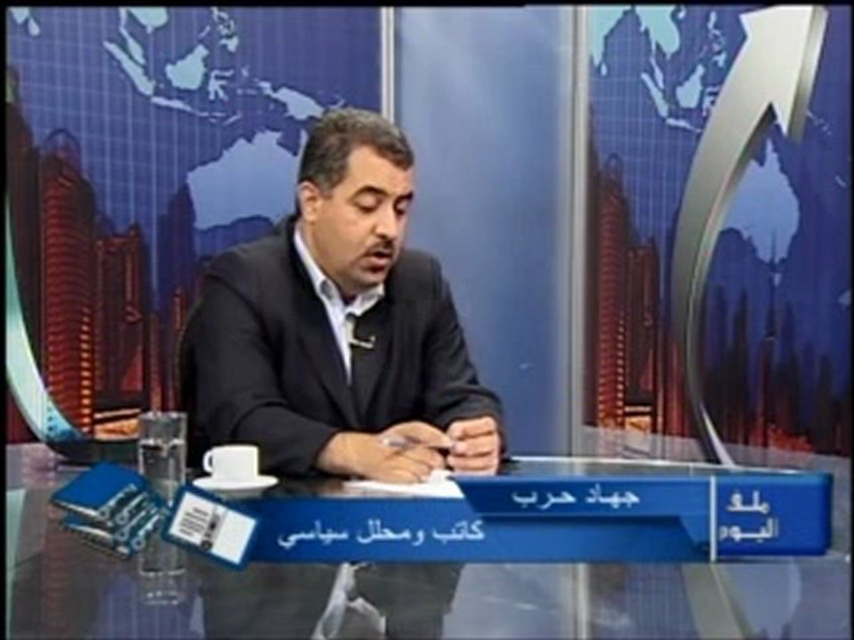 ملف اليوم 24-10-2012