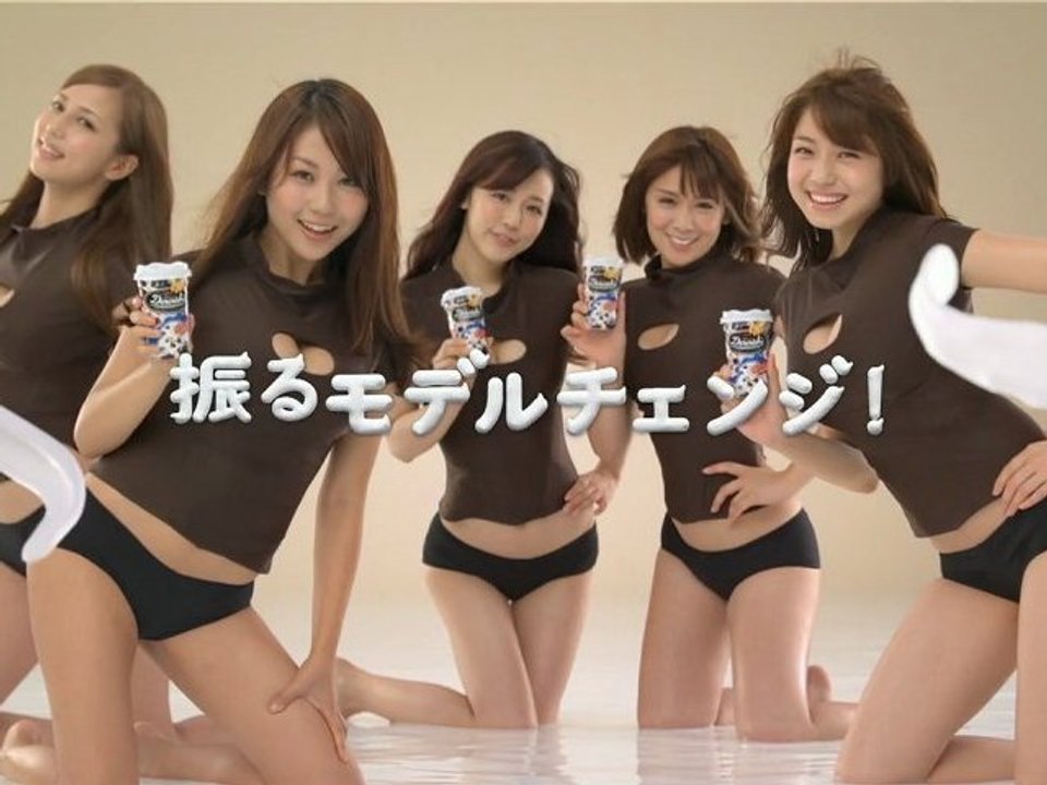 #glico #dororich #beverages #cool