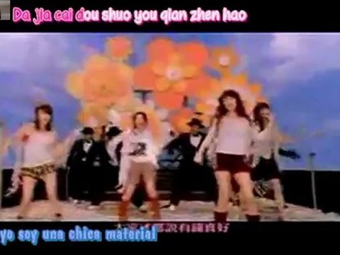 [CtD Fansub] 7 Flowers - Bai Jin Nu Lang [Esp]