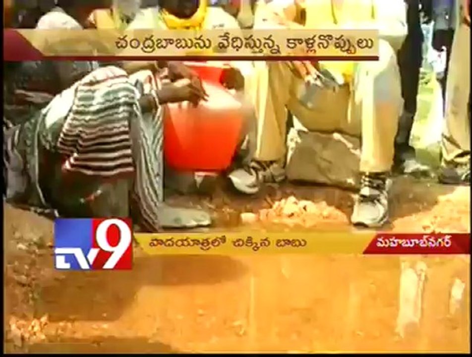 Chandrababau slims down during padayatra