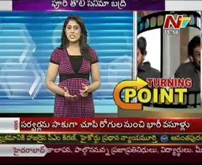 Puri Jagannadh's Turning Point - 03