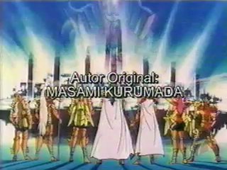 Los Caballeros del Zodíaco Opening 03 América Latina