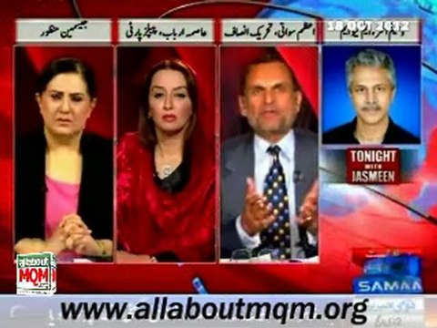 SAMAA Tonight with Jasmeen: Pakistan facing problems by taliban terrorist