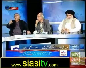 Off The Record with Kashif Abbasi 18th October 2012