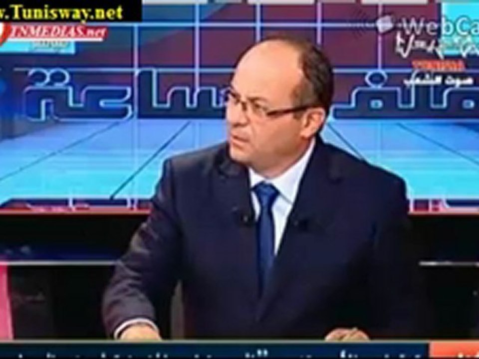 برنامج ملف الساعة