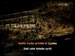 Enstrümantal - Memleket Kokulu Yarim