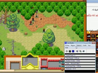 afk train