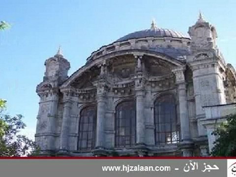 شقق مفروشة المدينة المنورة, فنادق المدينة المنورة, حجزالان