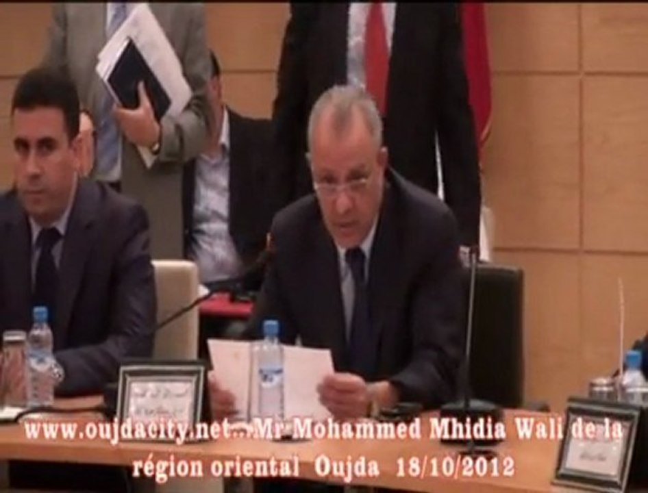 كلمة محمد مهيدية والي الجهة الشرقية عامل عمالة وجدة انجاد خلال تقديم المشاريع المهيكلة لمدينة وجدة