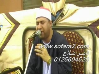 sh mustafa esmail ahmed